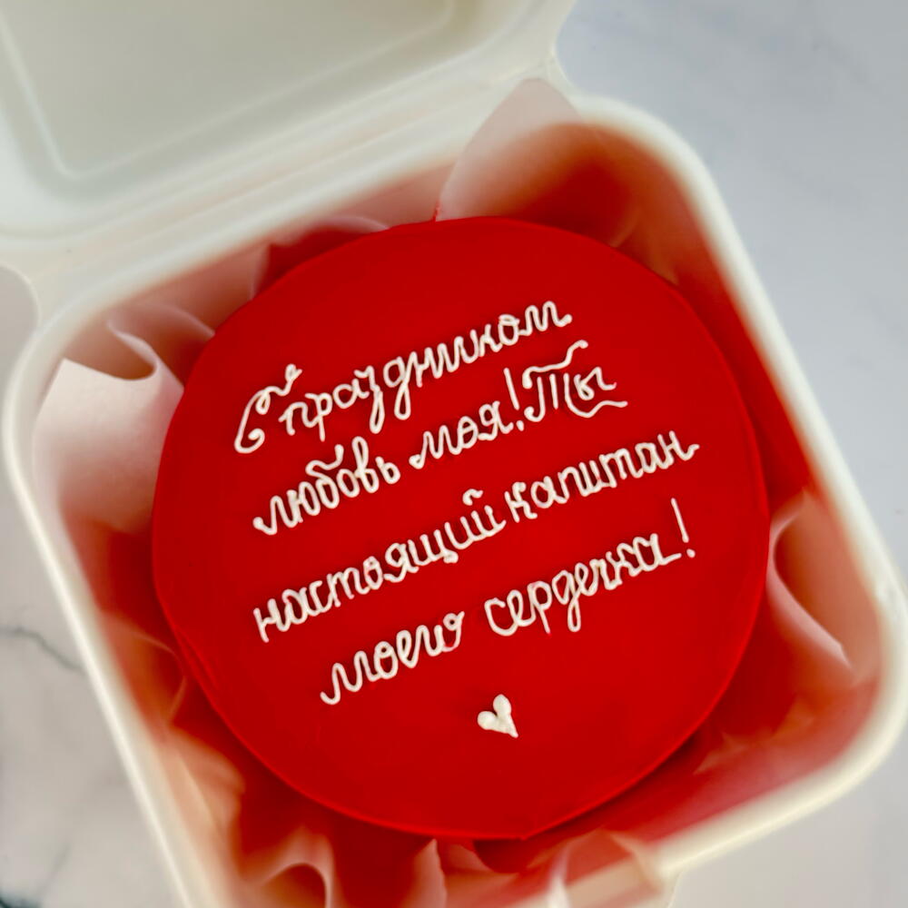Бенто-торт « Пожелание»