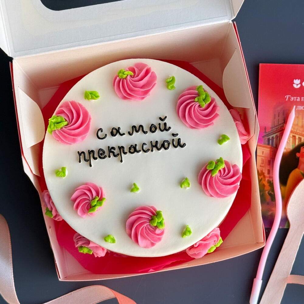 Бенто торт девушке 💕