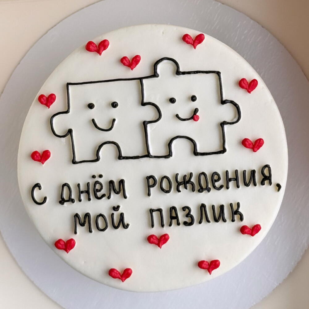 Бенто торт для второй половины