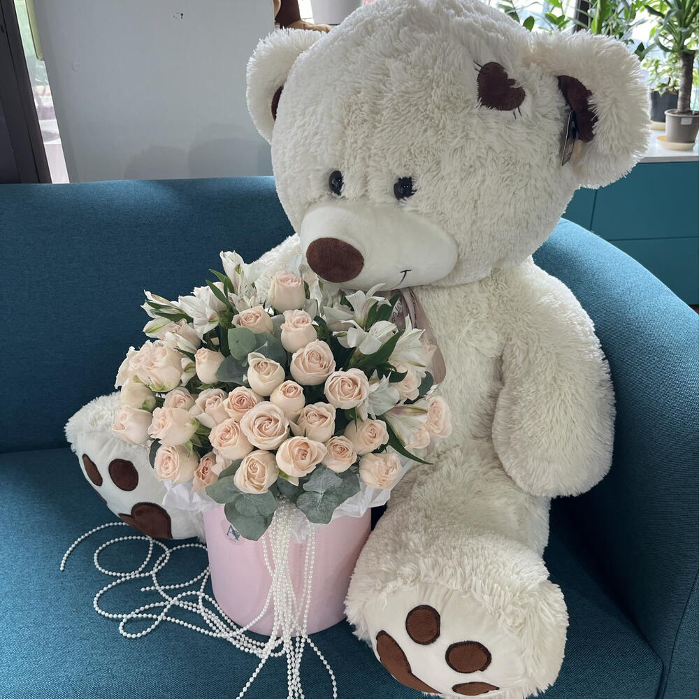 Подарок для любимой 💌