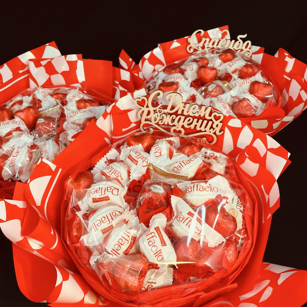 Букет «Комплимент»