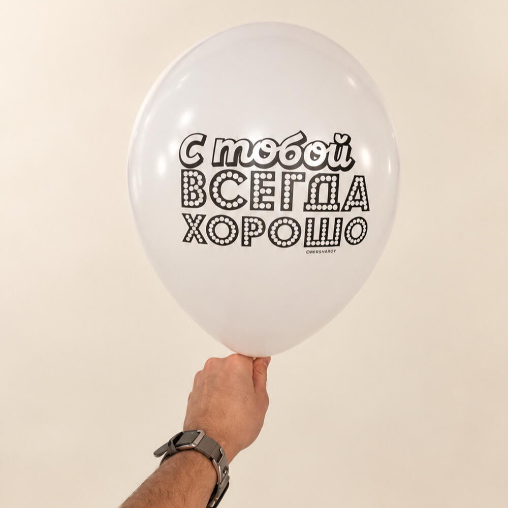 Фонтан «Экспонат»