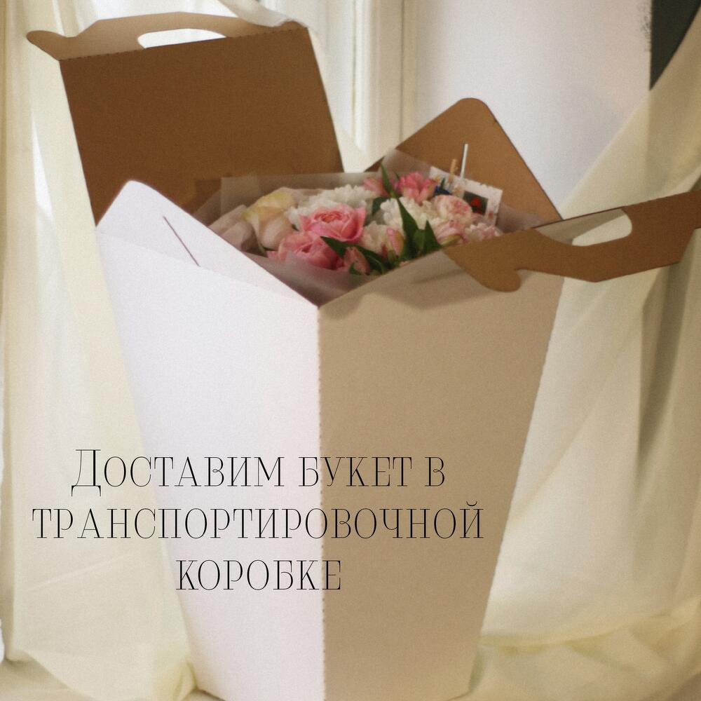 Ромашковые кустовые хризантемы