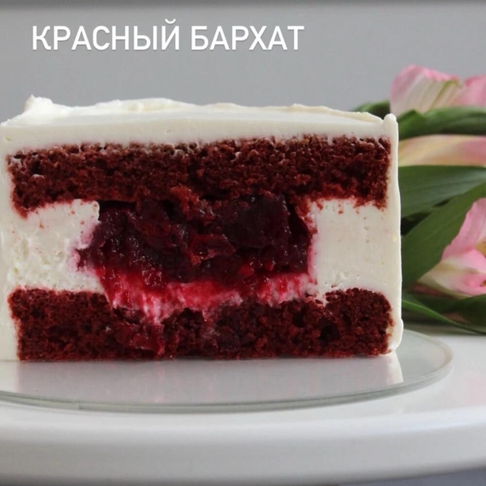 Бенто герою моего сердца