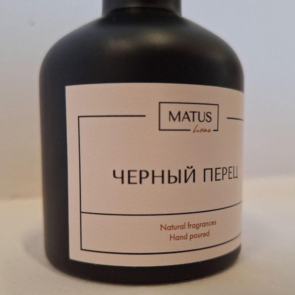 Тёмный Перец