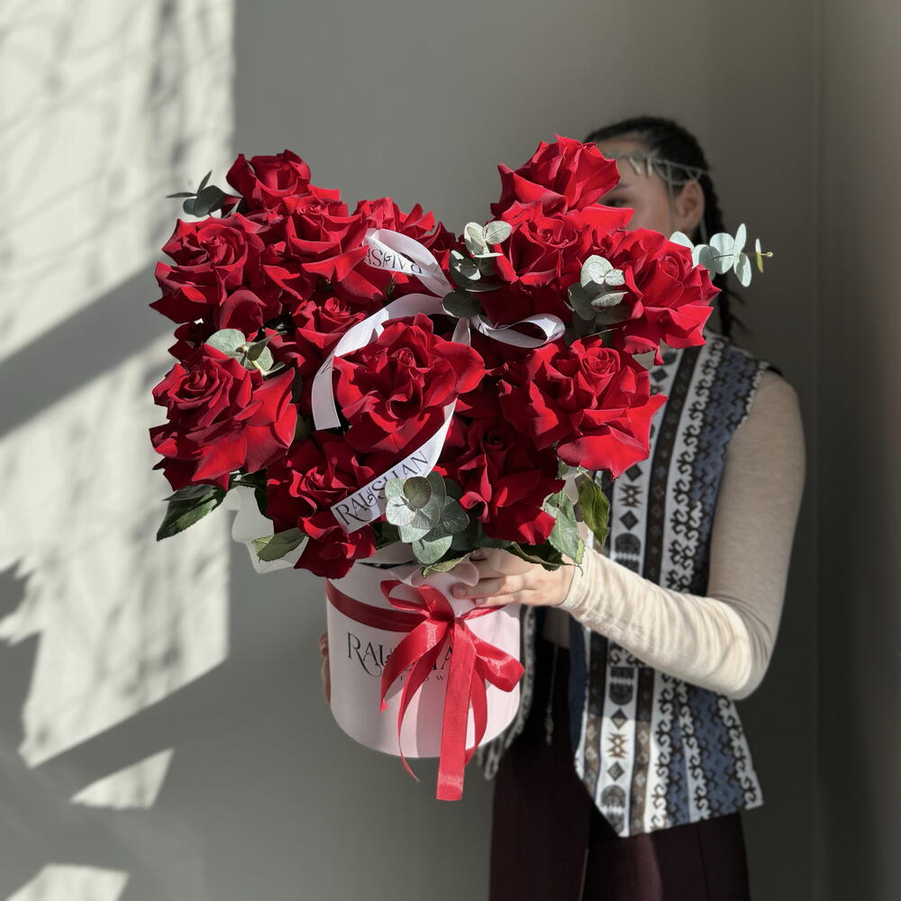 Bloom love