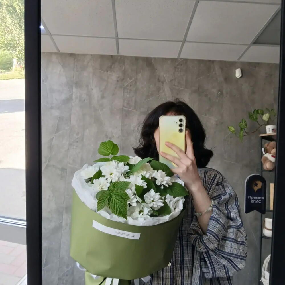 День знаний [7]