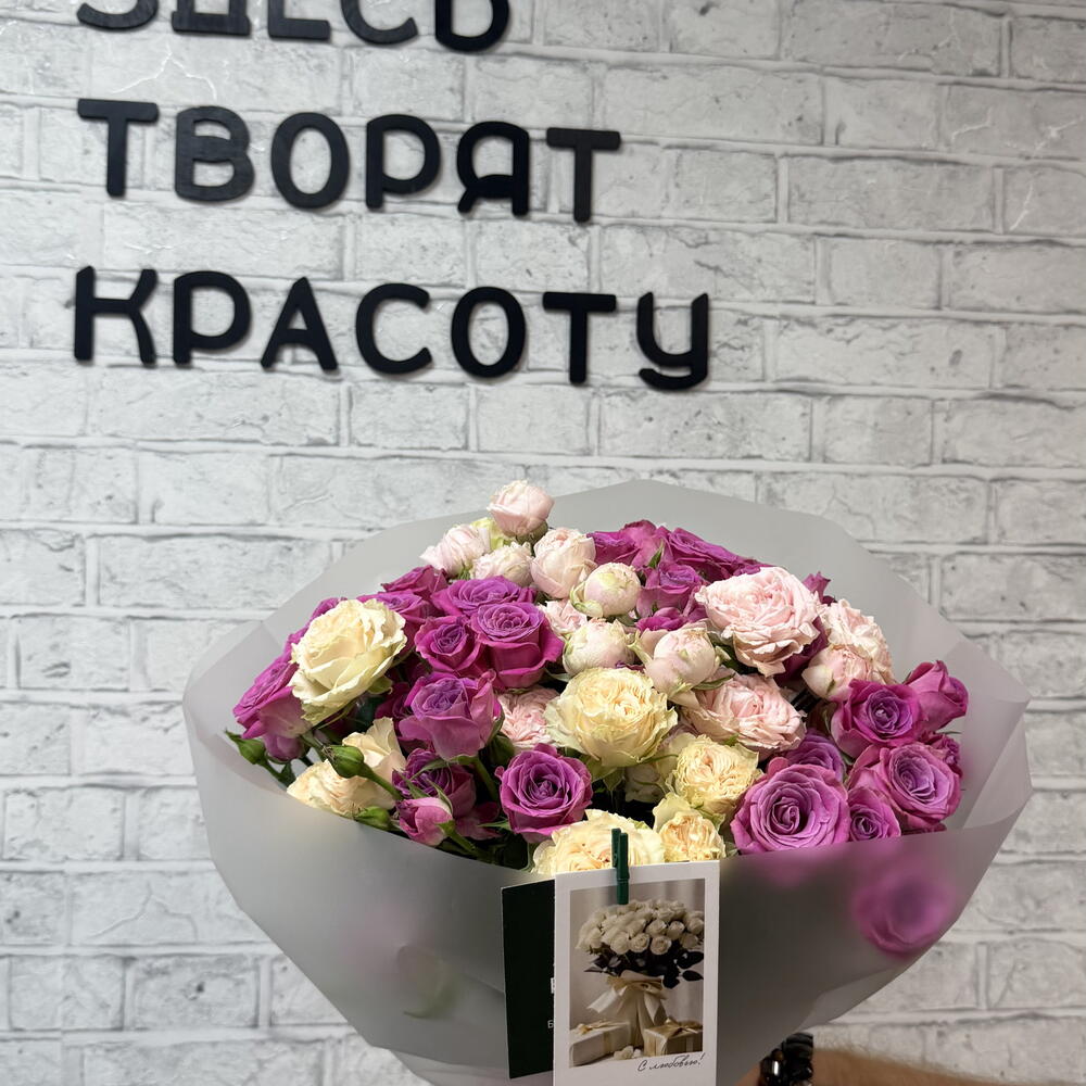 Облако 🤍