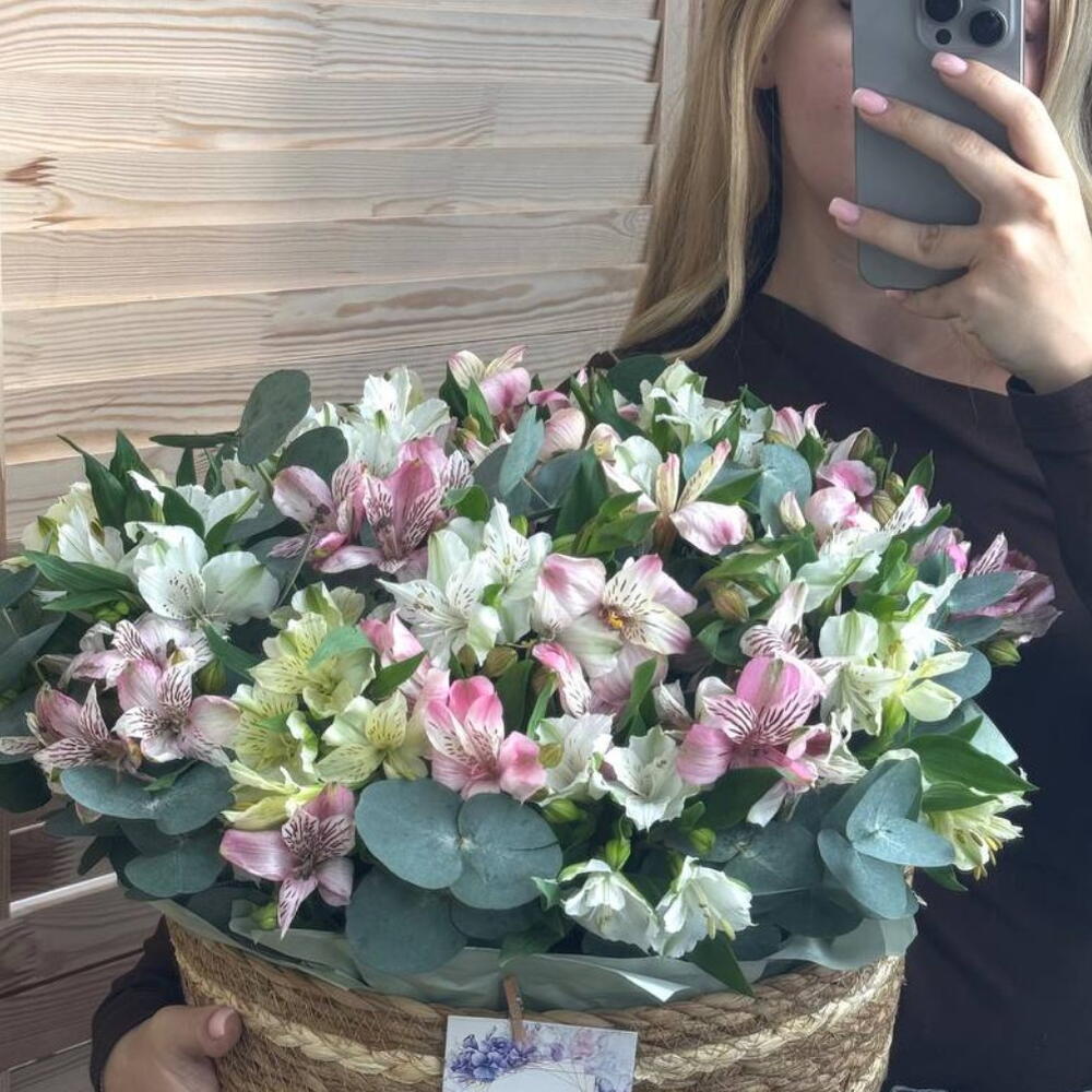 🌿 «Тайна Босфора»