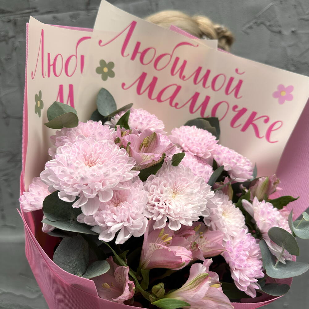 Букет для мамочки