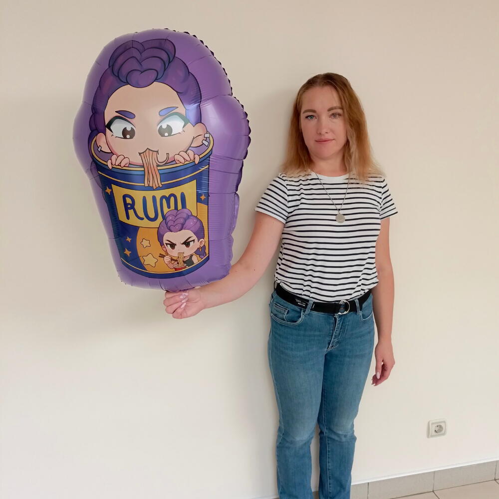 Шар Руми