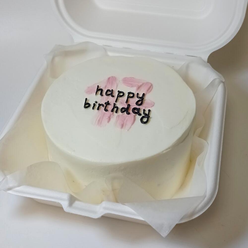 Бенто - торт "Happy birthday", размер S, вес 450 г, на день рождения, девушке, подруге, коллеге