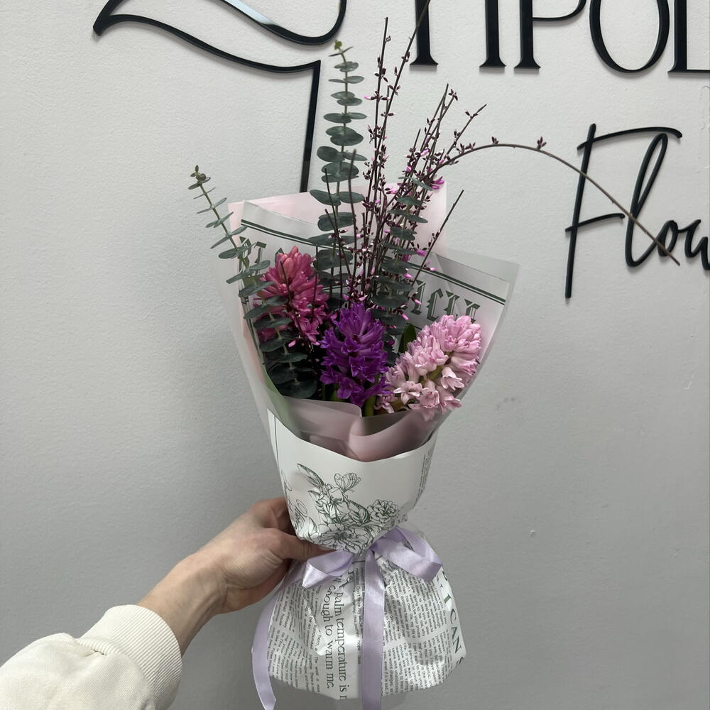 Комплимент  💌