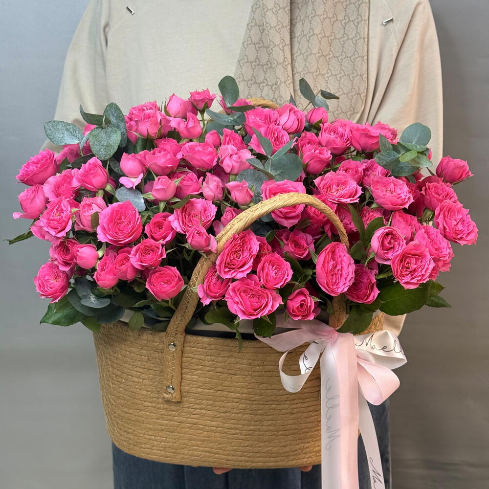 Pink Reverie