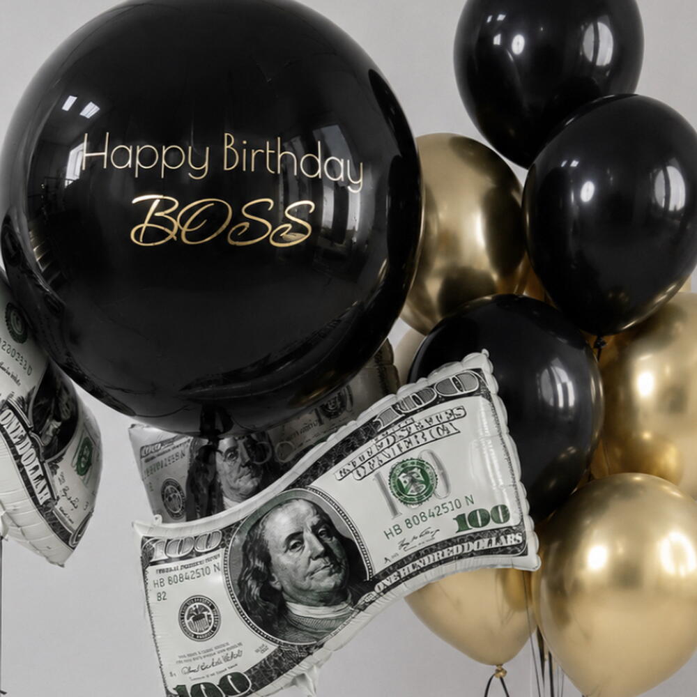 Набор воздушных шаров «Happy Birthday BOSS» 💵🖤