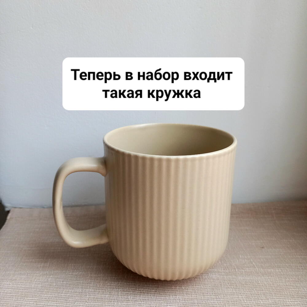 Подарочный набор Coffee Box с кофе и орехами
