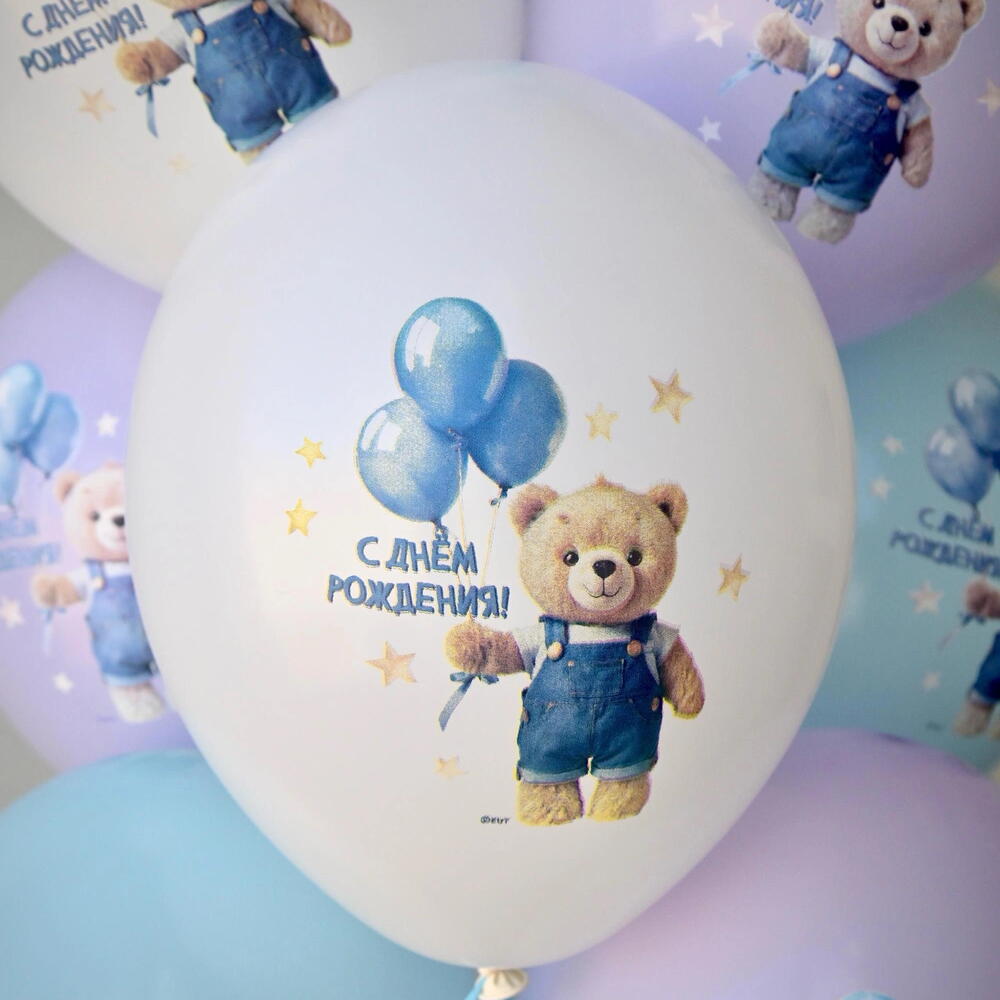 Набор «Мишка в джинсах»