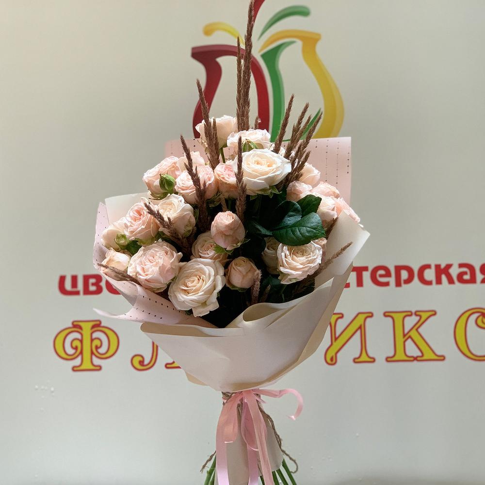 Стильная леди
