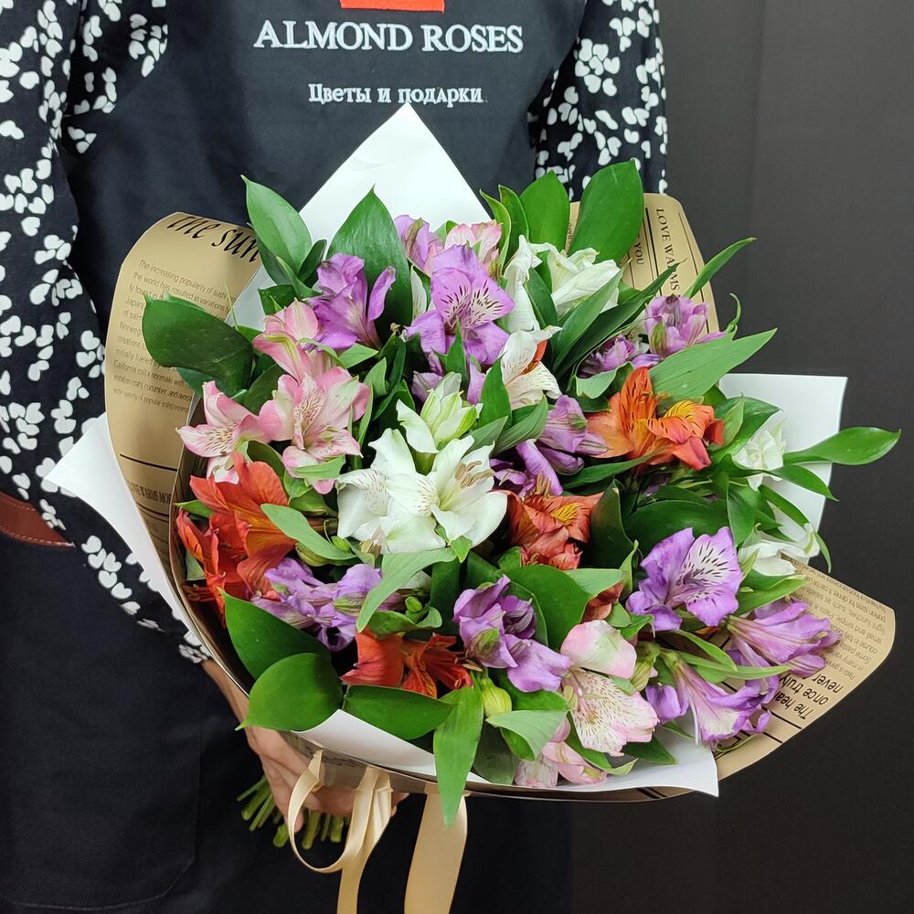 Букет "Ласка и тепло" из альстромерии. Букет 244 ALMOND ROSES