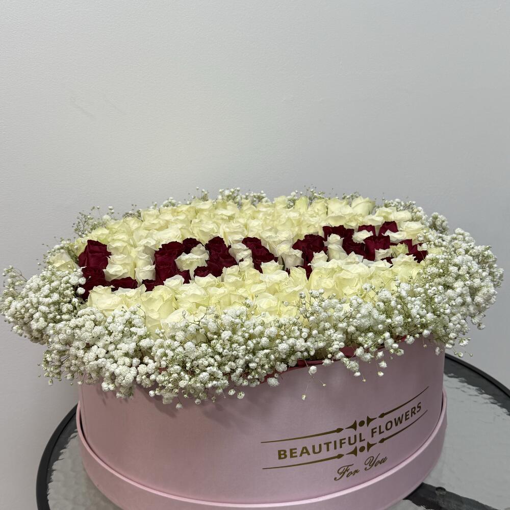 Композиция "LOVE"