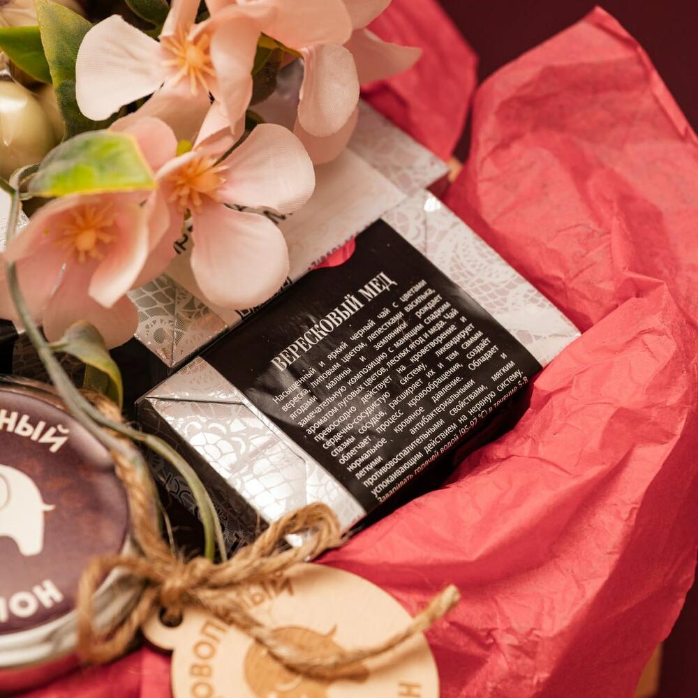 Подарочный набор чай и кофе «Цветочный завтрак» — подарок женщине, маме,  🎁