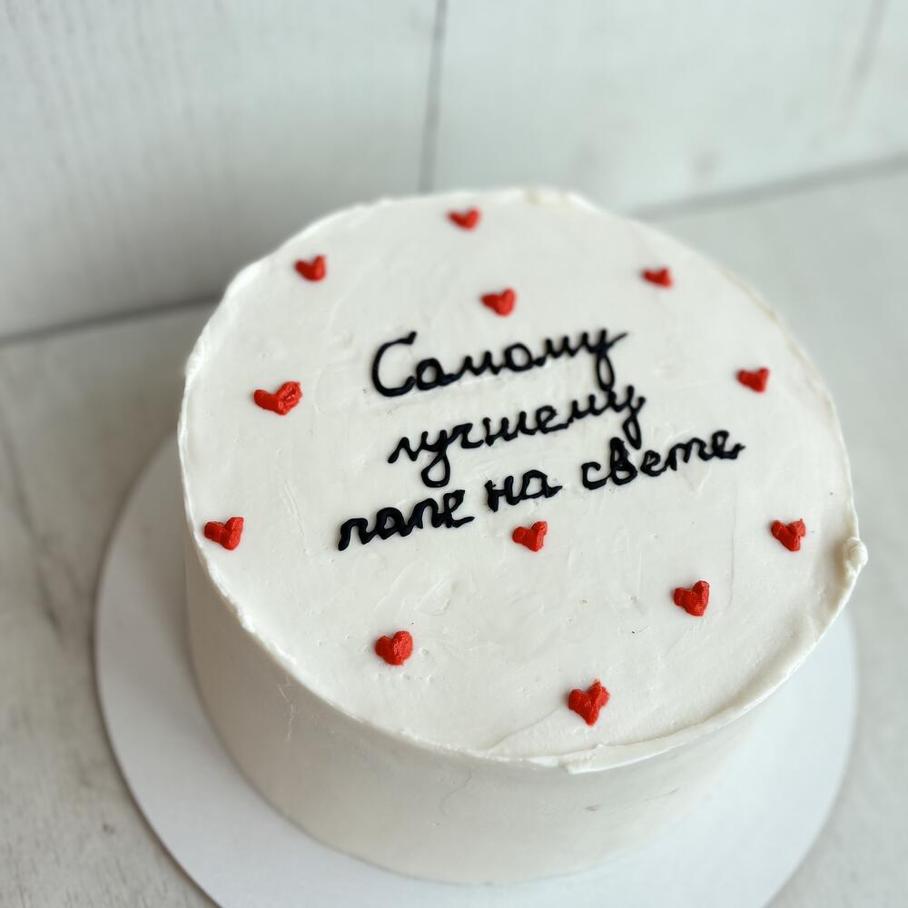 Торт для папы