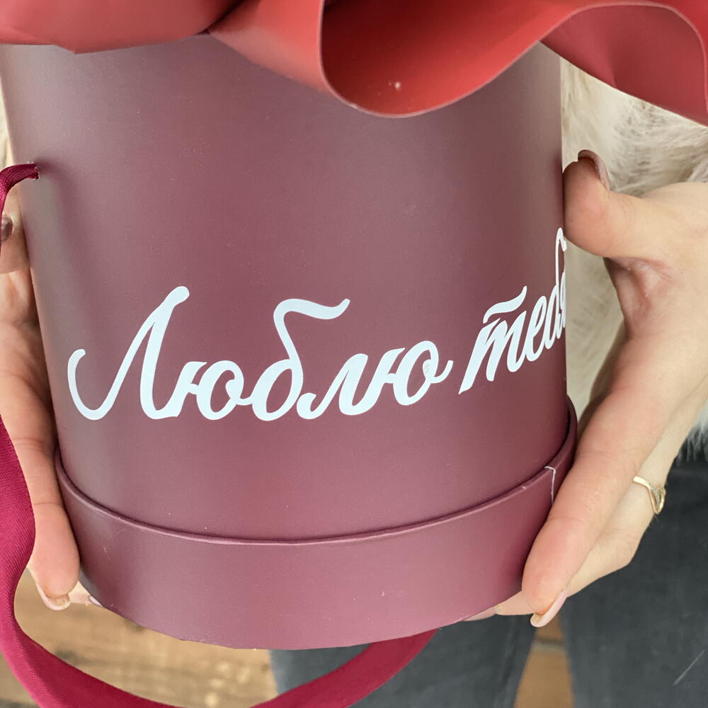 Фьюжн
