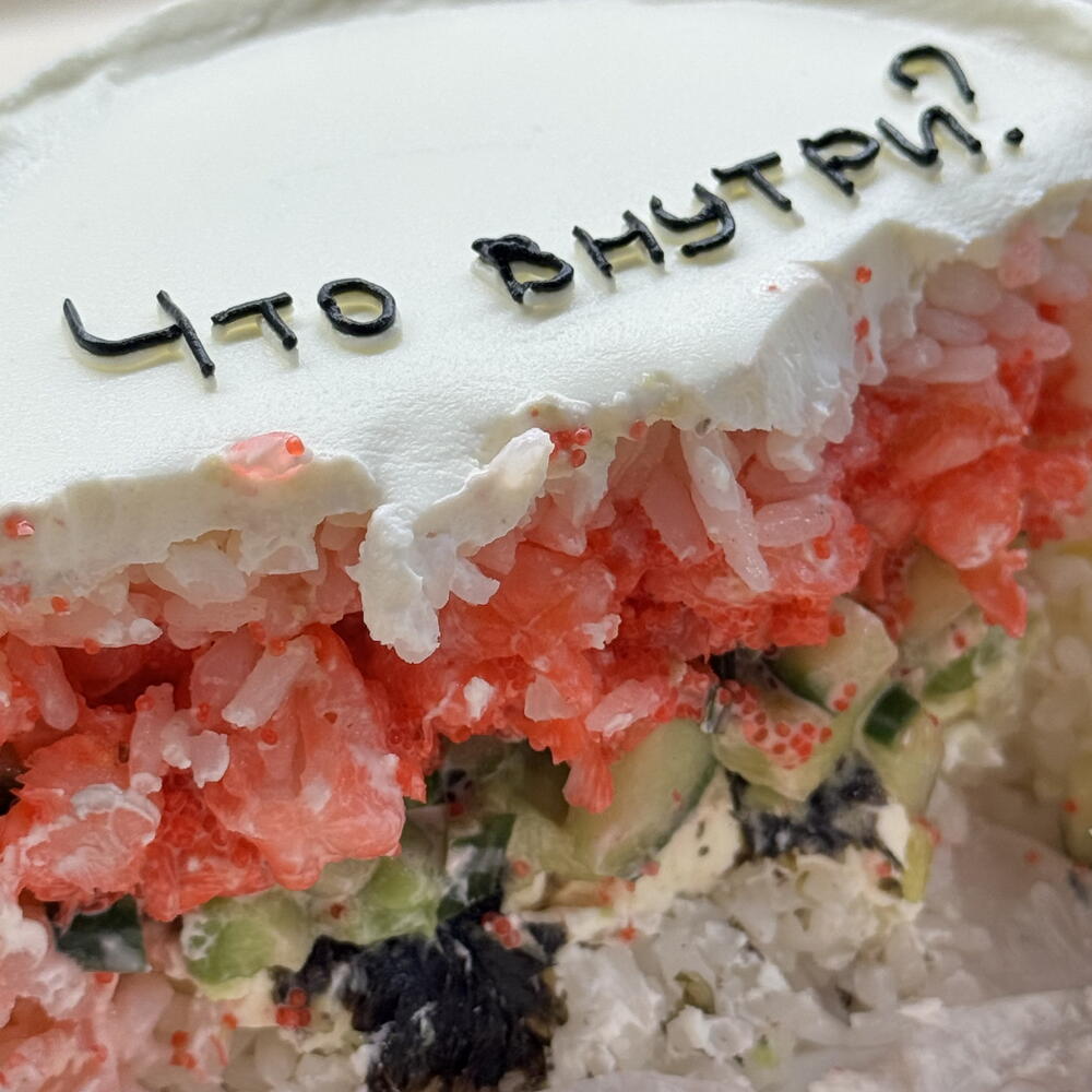 Суши-торт с рисунком