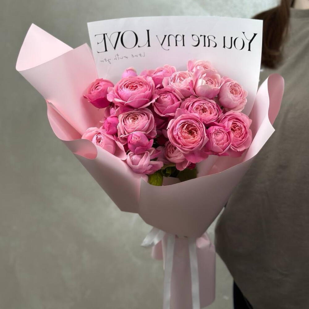 Пинки пай💗