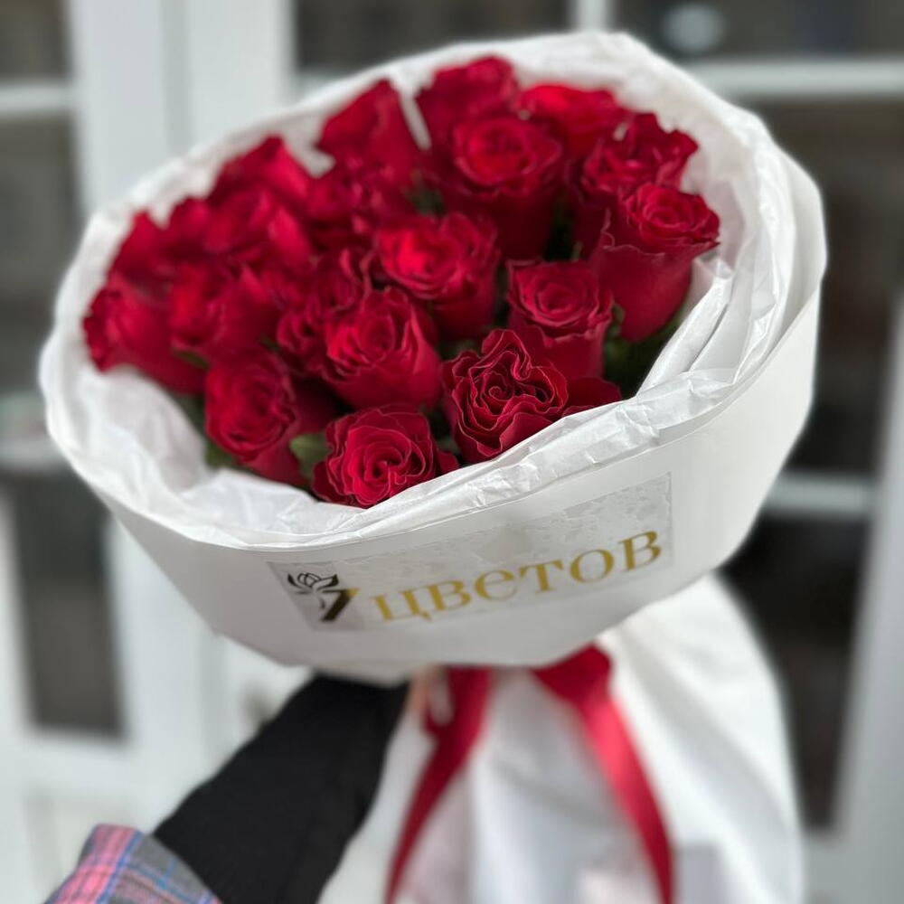 ХИТ продаж 21 красная роза в авторской белой упаковке