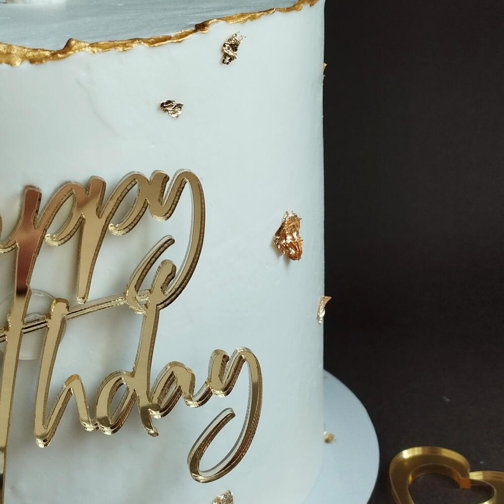 Бенто торт макси L 1 кг Happy birthday с золотой надписью