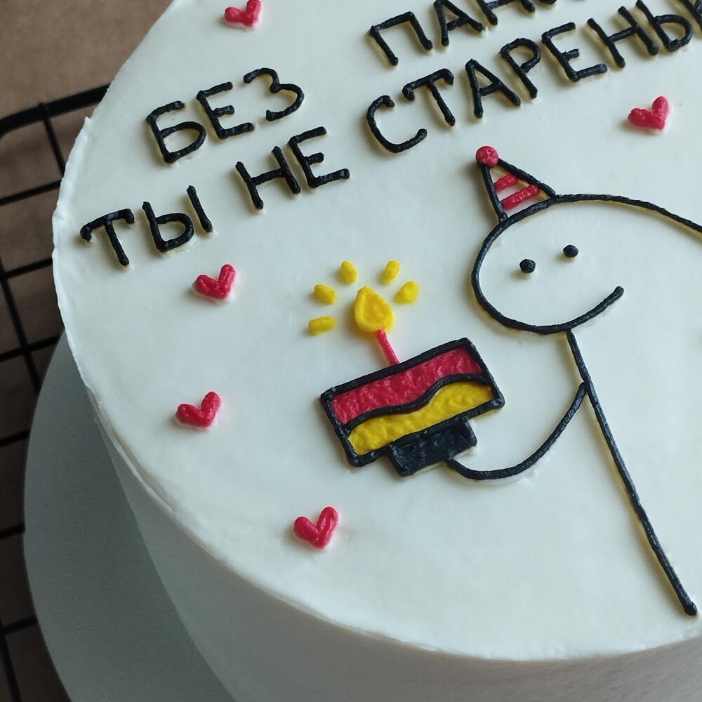 Бенто торт макси L 1кг Без паники на день рождения