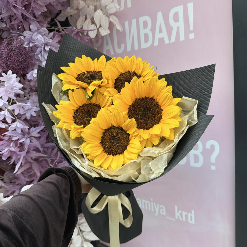 ПОДСОЛНУХИ БУКЕТ ГОТОВ К ДОСТАВКЕ