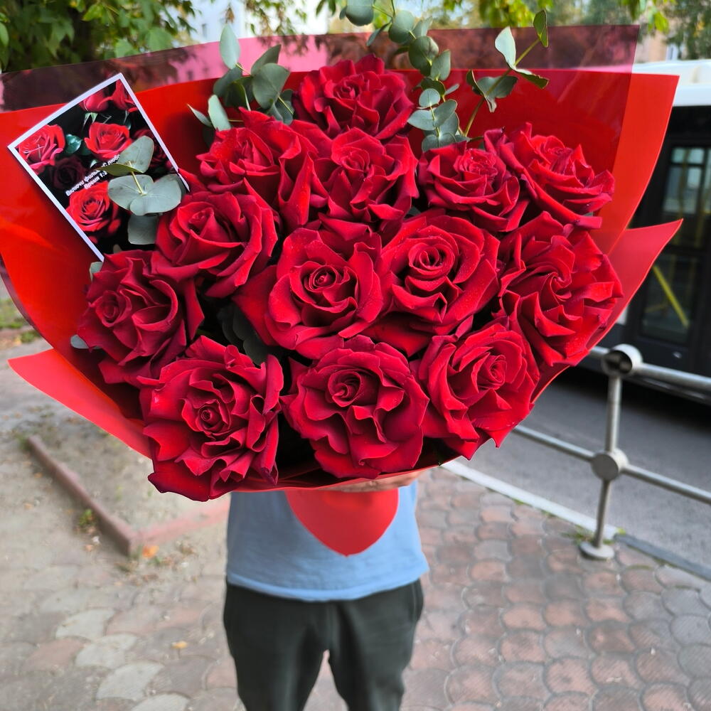 Яркая грация ♥️🌹