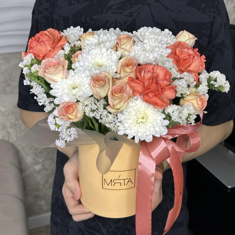 Композиция микс «Осень»🧡