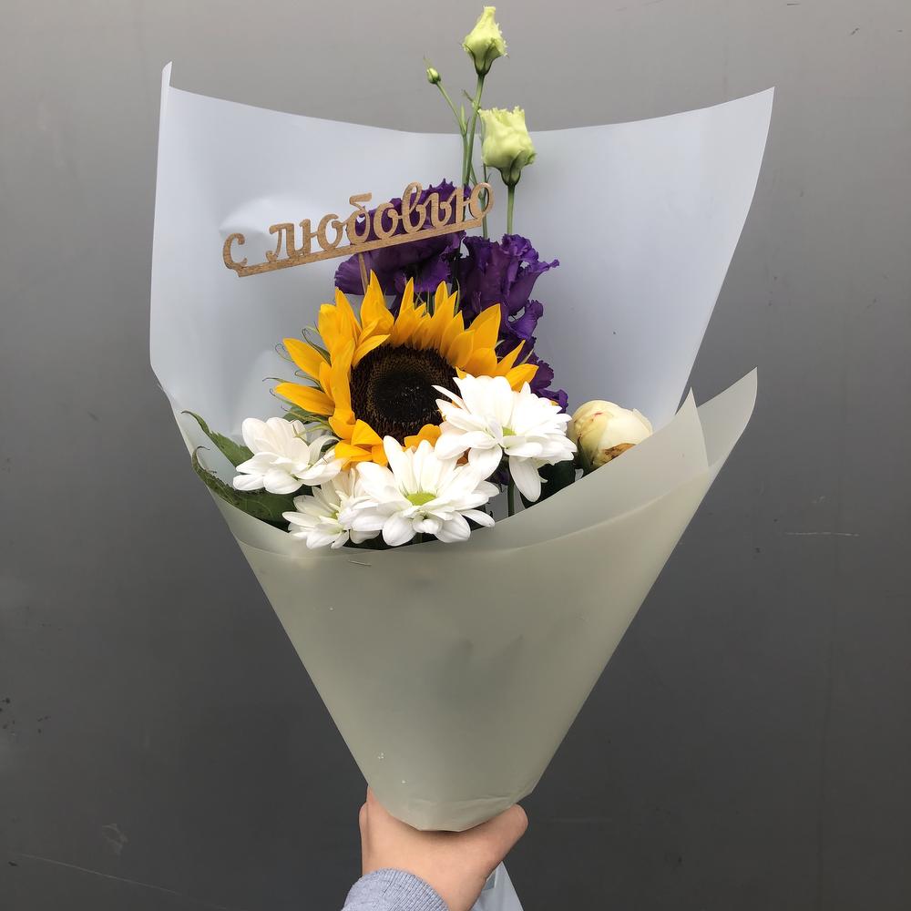 Осенний 🌻💛