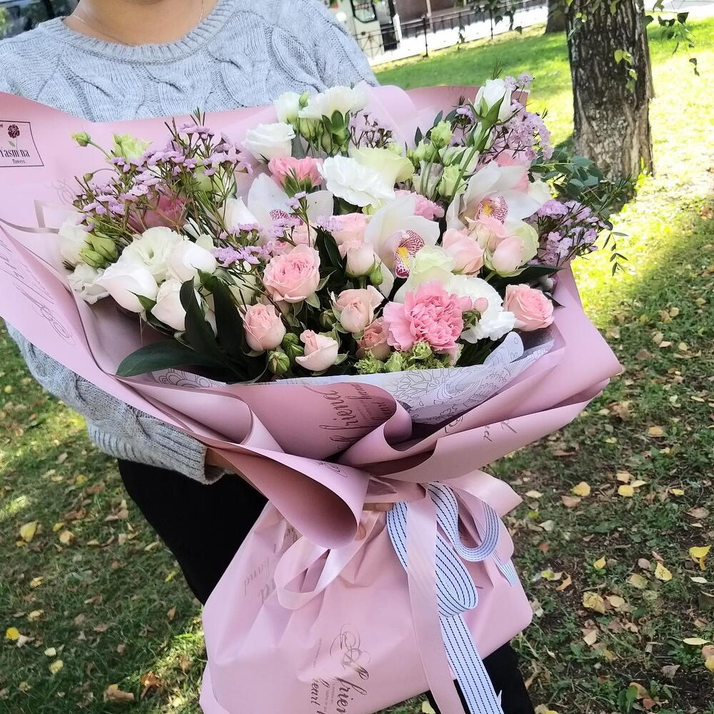 Великолепная