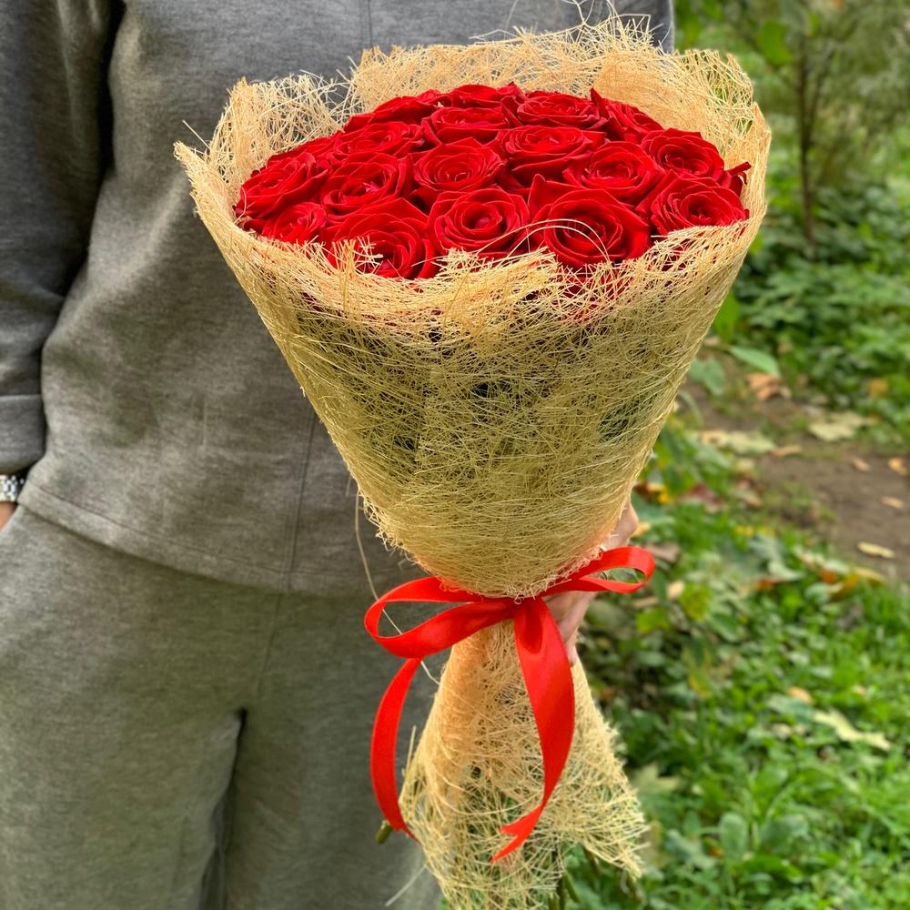 Love is.. ️
