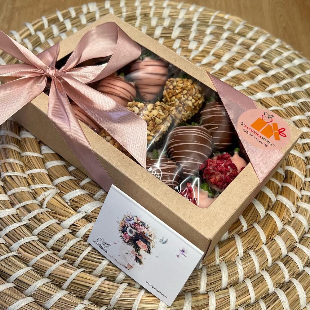 Клубника в шоколаде 15 шт