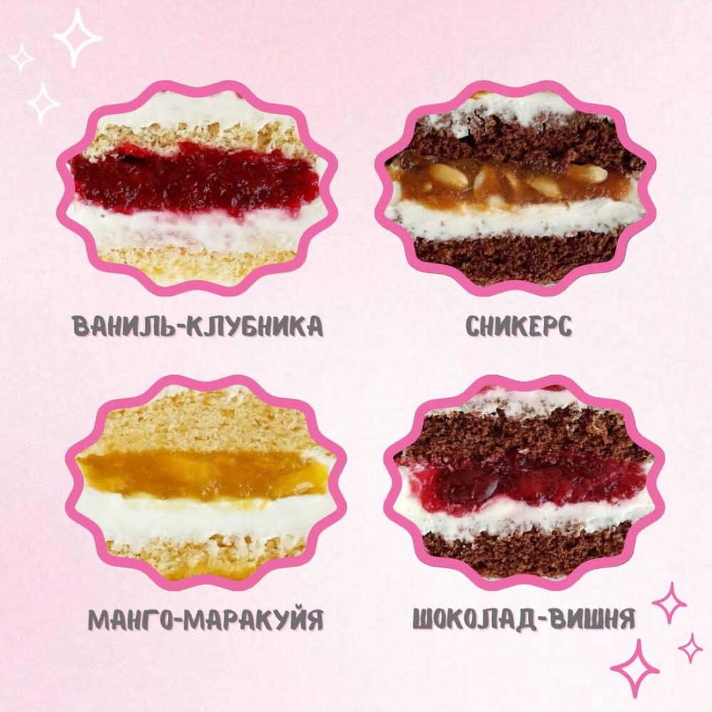 Бенто-торт с капкейками. Опять 1 сентября