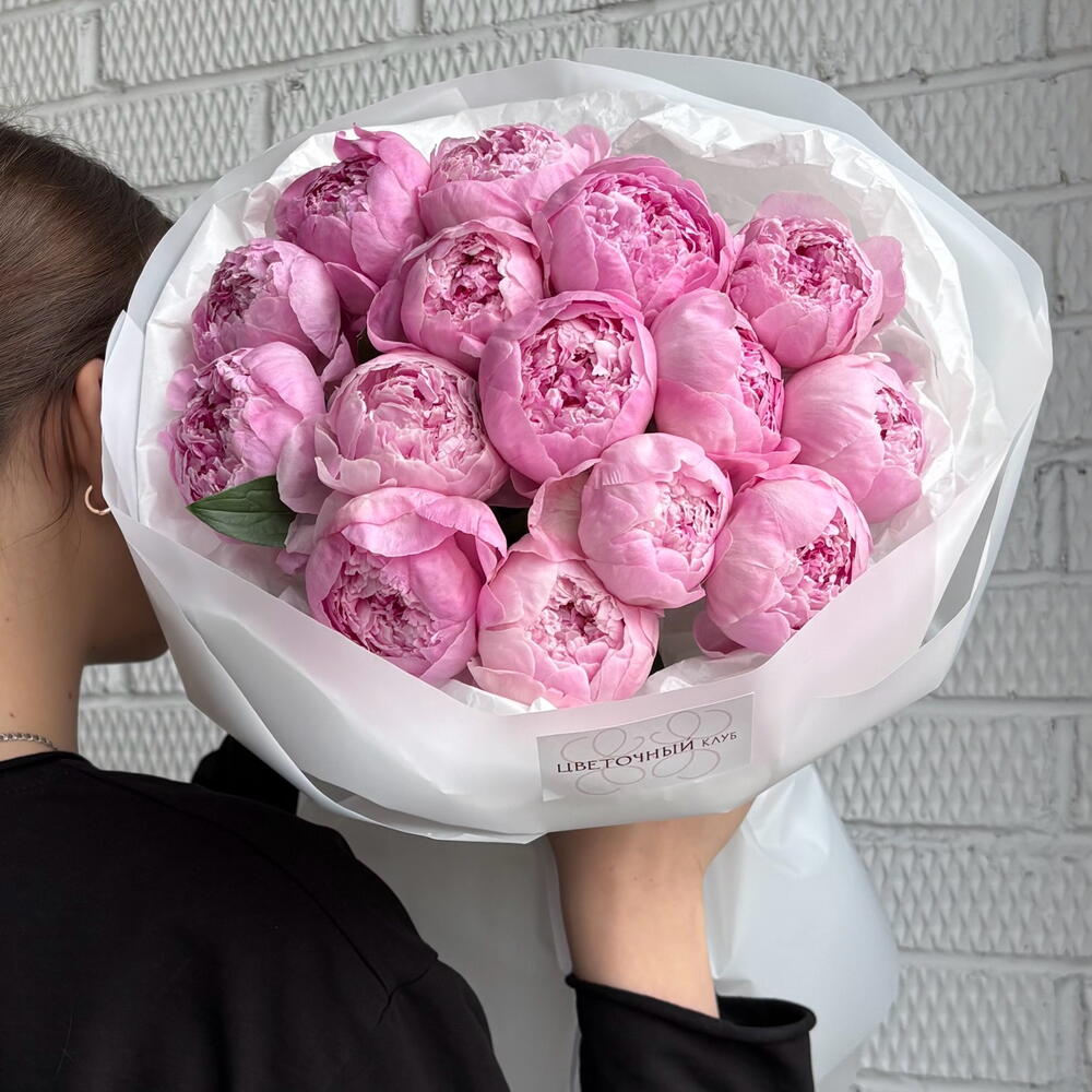 Пион «Сара Бернар» 15шт
