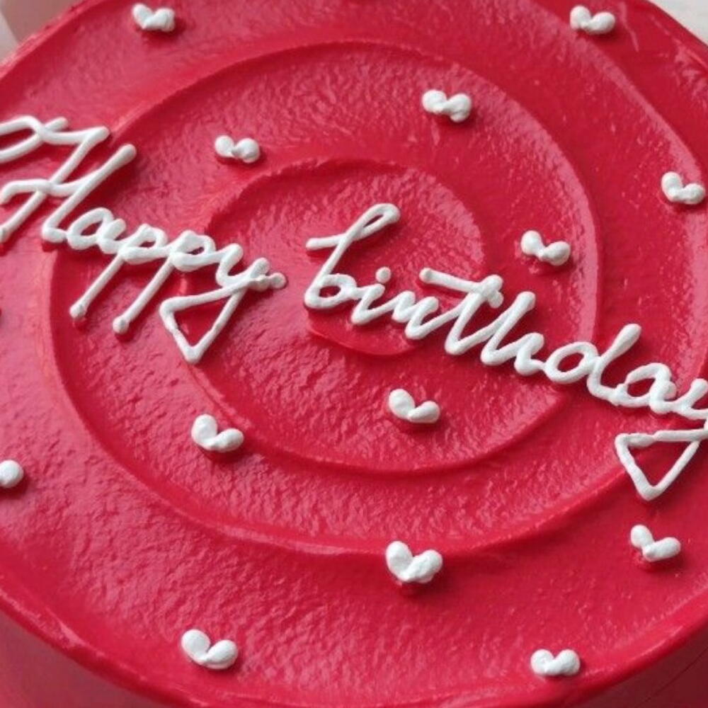 Красный Бенто торт Happy birthday