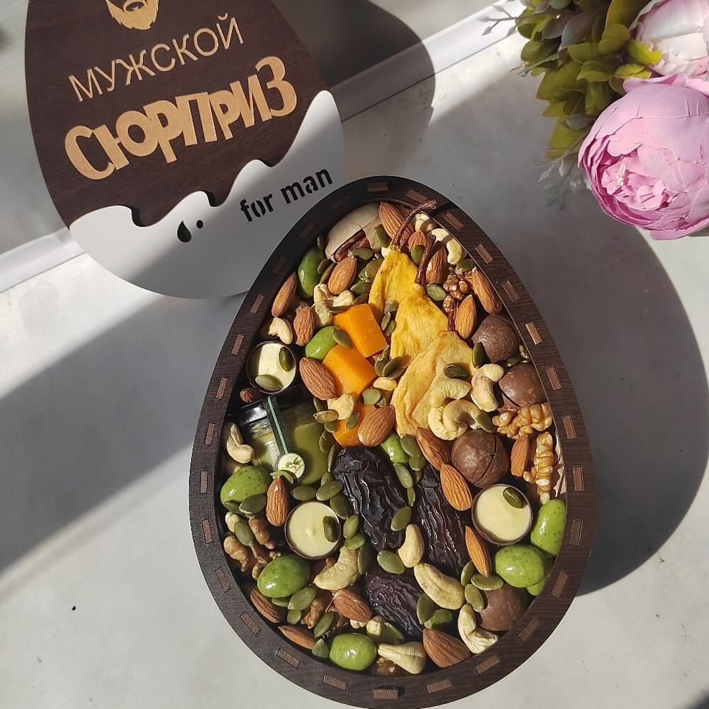 Новинка 2026. Сюрприз мужской с полезным и вкусным составом