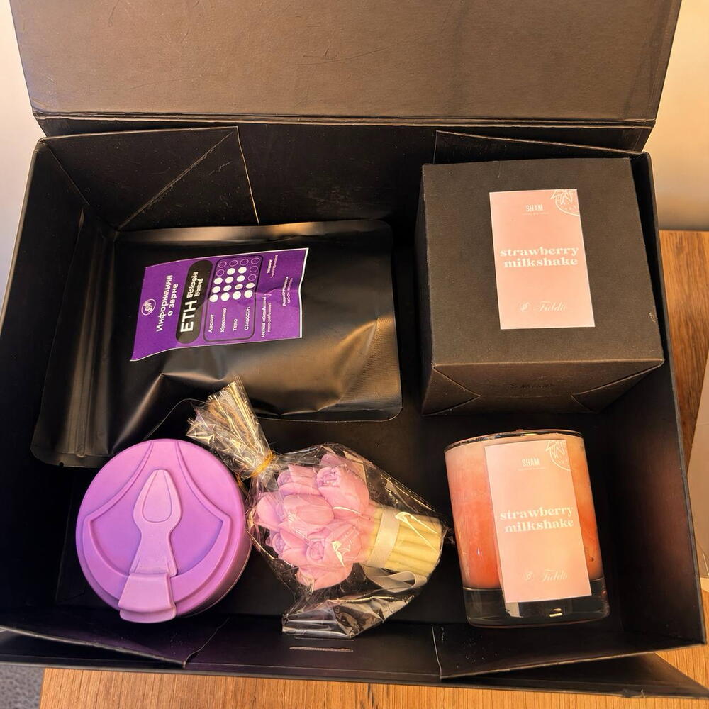 Coffidelio Box — кофе и уют ☕️🕯️