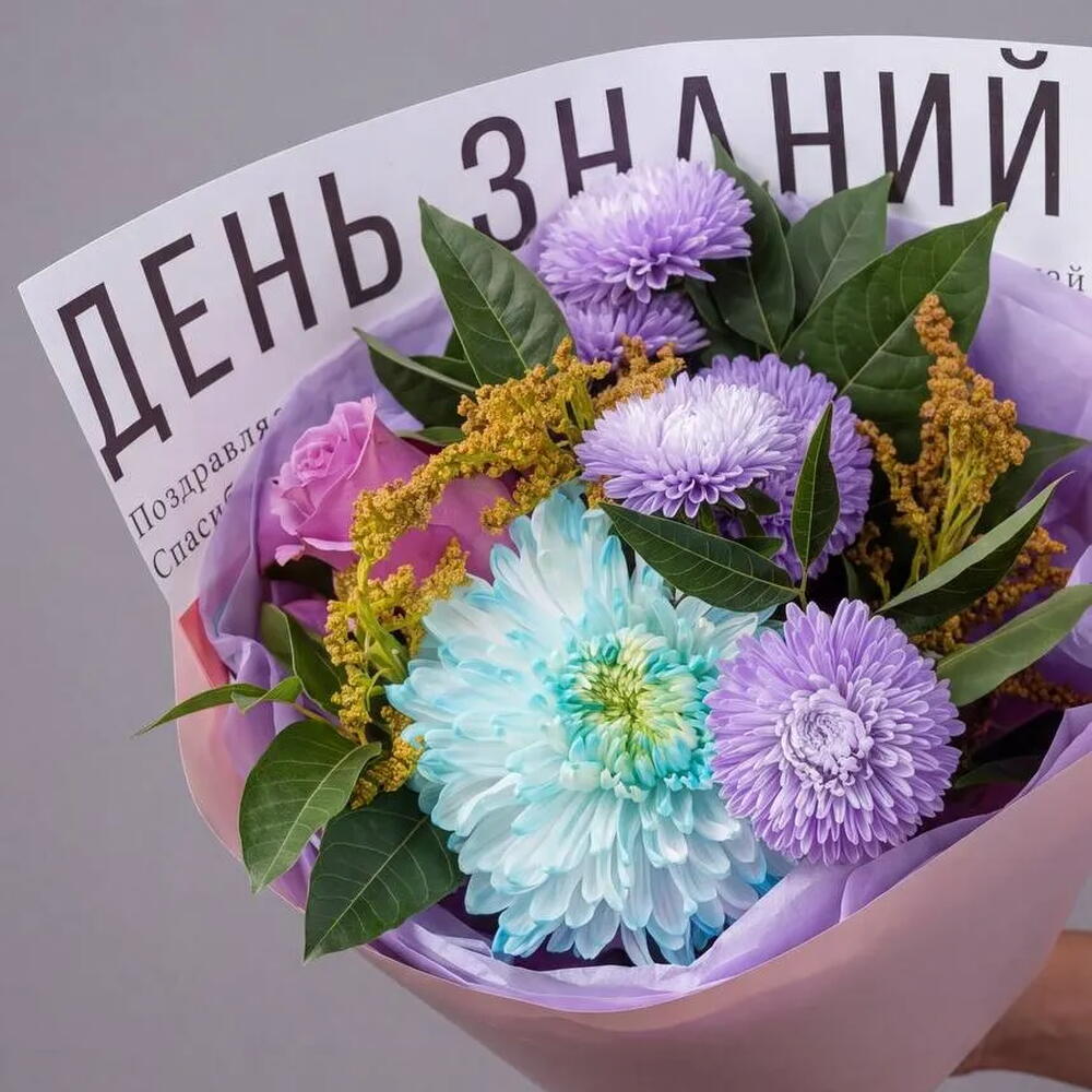 1 СЕНТЯБРЯ 841 / айлант, солидаго, астра, хризантема, роза