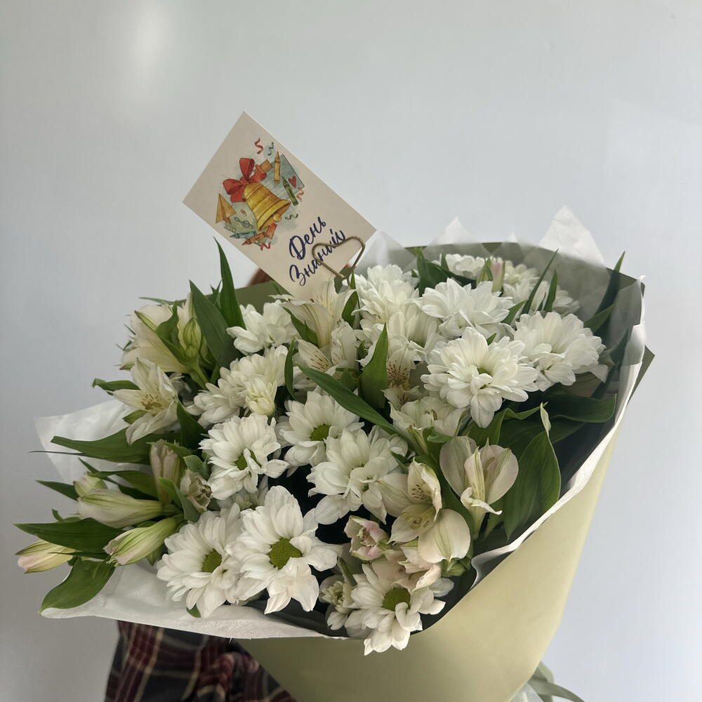 Комплимент учителю