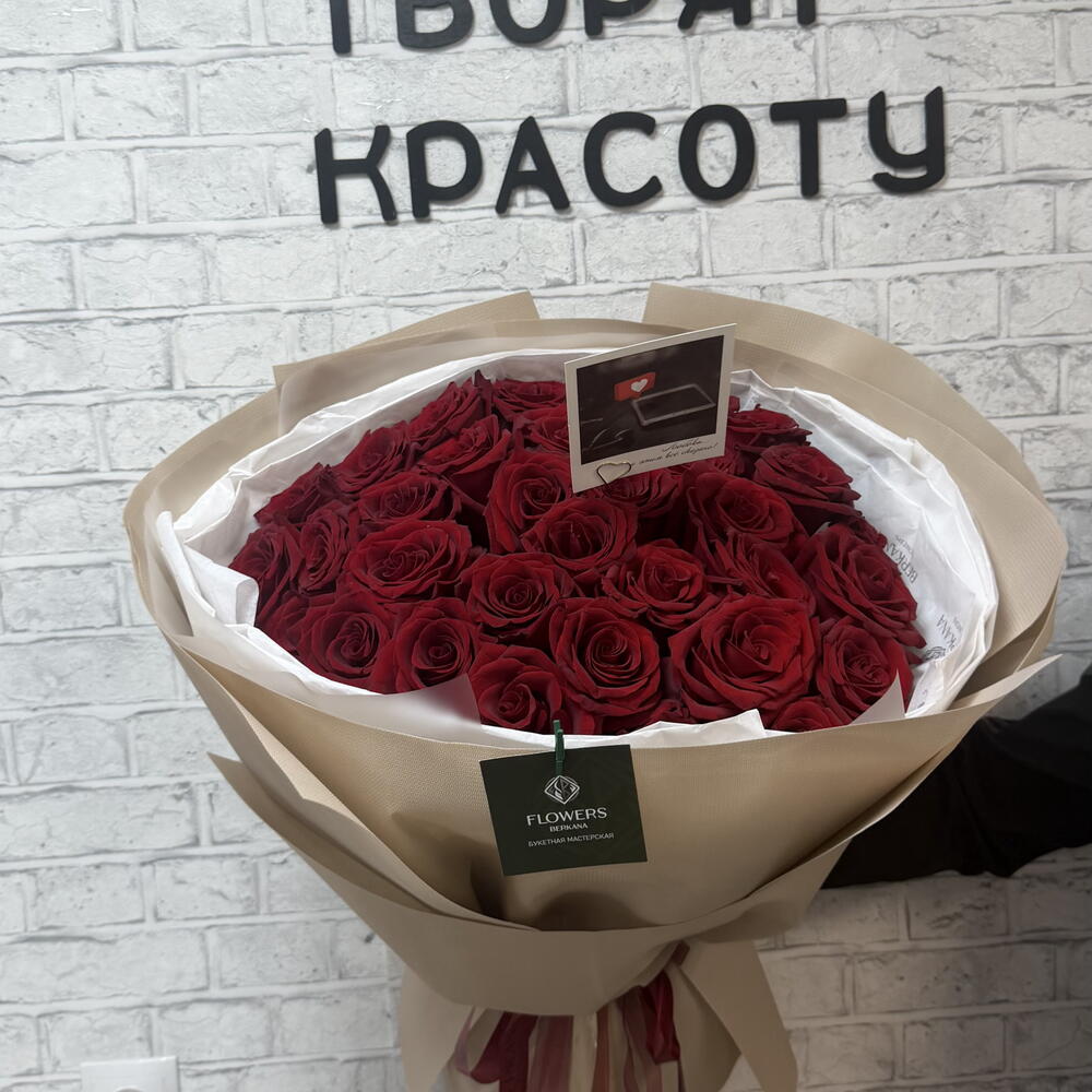 Страсть ️‍🔥
