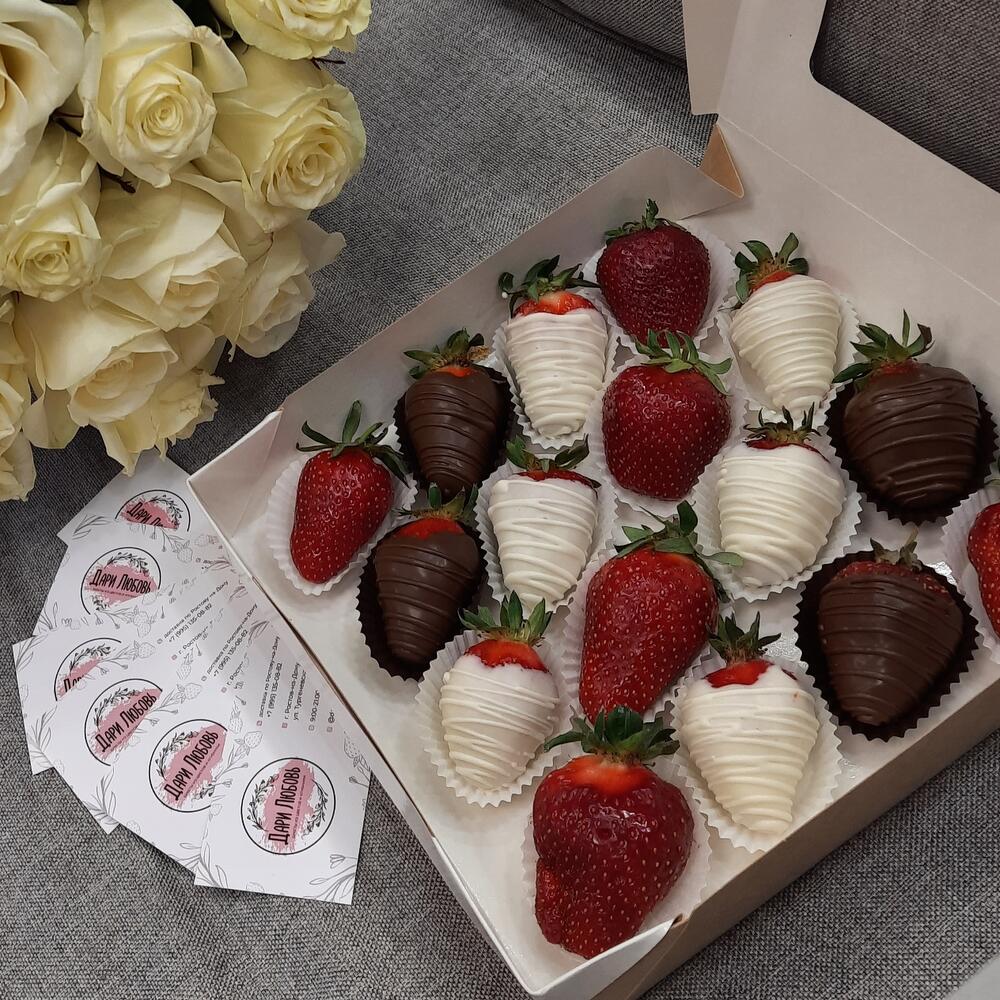 Бокс 16 клубничек🍓