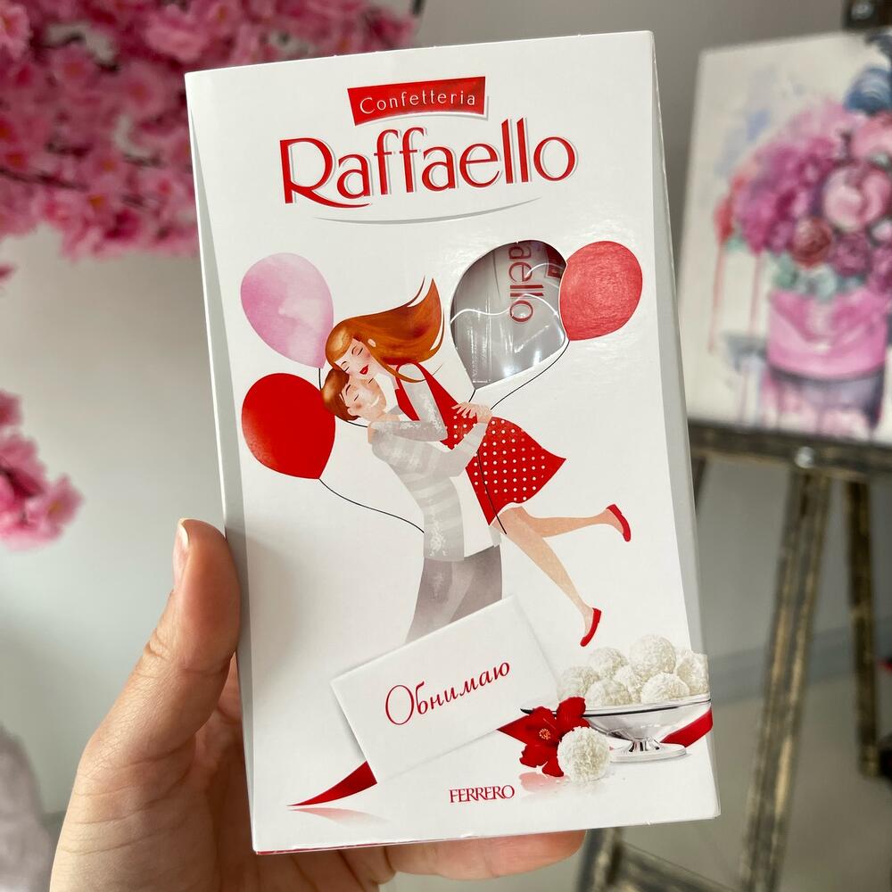 Raffaello