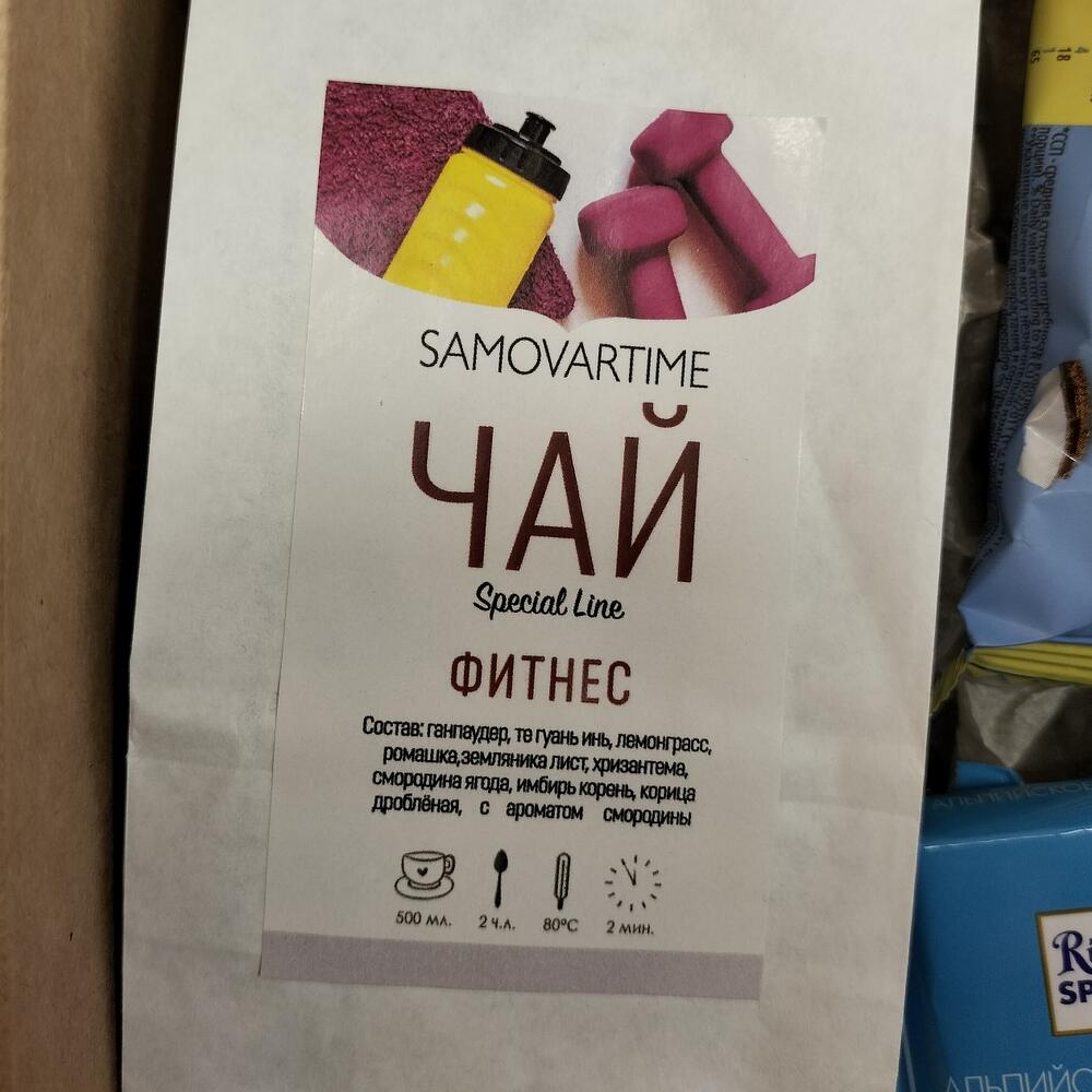 Моему супермену